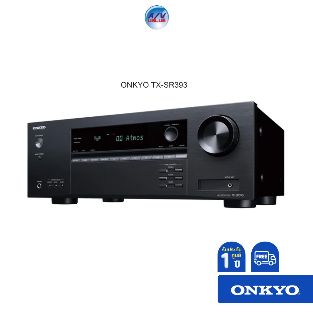 onkyo-tx-sr393-klipsch-home-theater-set-avr-speaker-set-subwoofer-ผ่อน-0