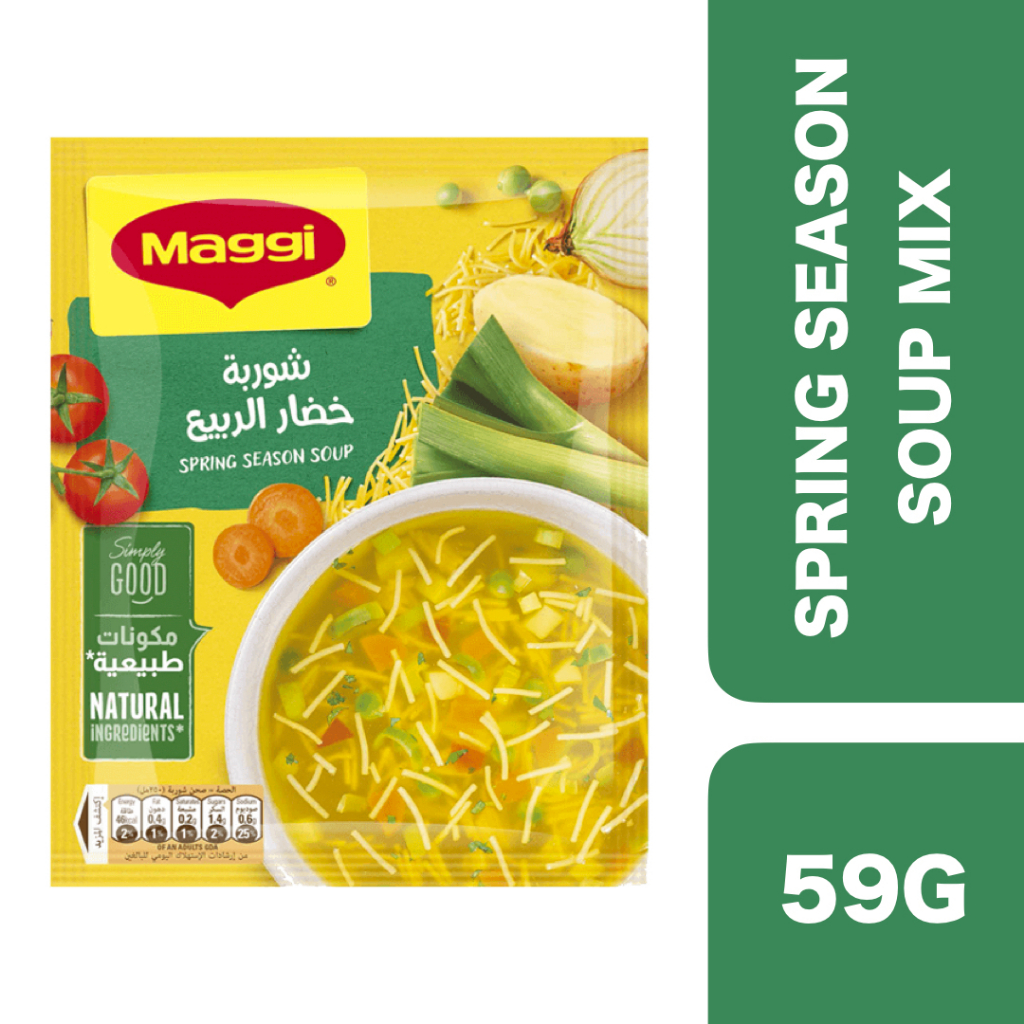 Maggi Spring Season Soup Mix 50g ++ แม็กกี้ ซุปผงปรุงสำเร็จ 50 กรัม ...