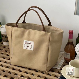 (พร้อมส่ง🐻) Bear canvas bag กระเป๋าผ้า กระเป๋าถือ