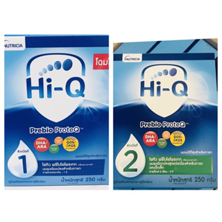 ภาพขนาดย่อของภาพหน้าปกสินค้าค่าส่งถูก ️Hi-Q Prebio Proteq ไฮคิว พรีไบโอ ขนาด 250g. ขาย2กล่องขึ้นไป จากร้าน memorize_iam บน Shopee