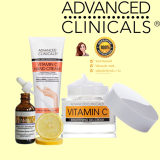 💥พร้อมส่ง💥Vitamin C Brightening Serum and Vitamin C Hydrating Body &amp; Hand Cream