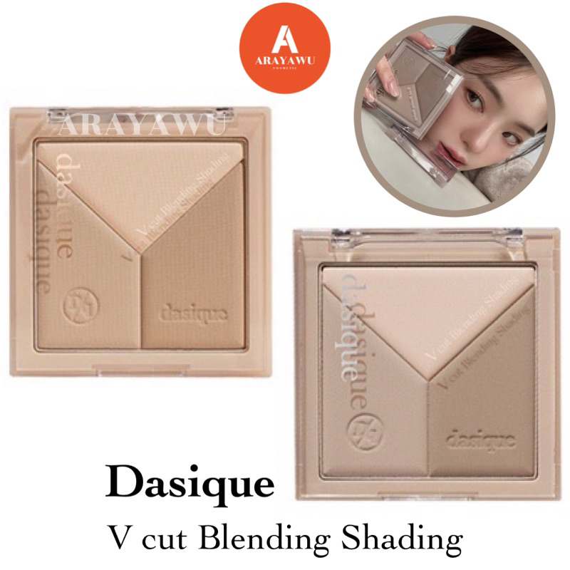 ภาพหน้าปกสินค้า( แท้/พร้อมส่ง)  Dasique V cut Blending Shading 13g  เฉดดิ้ง