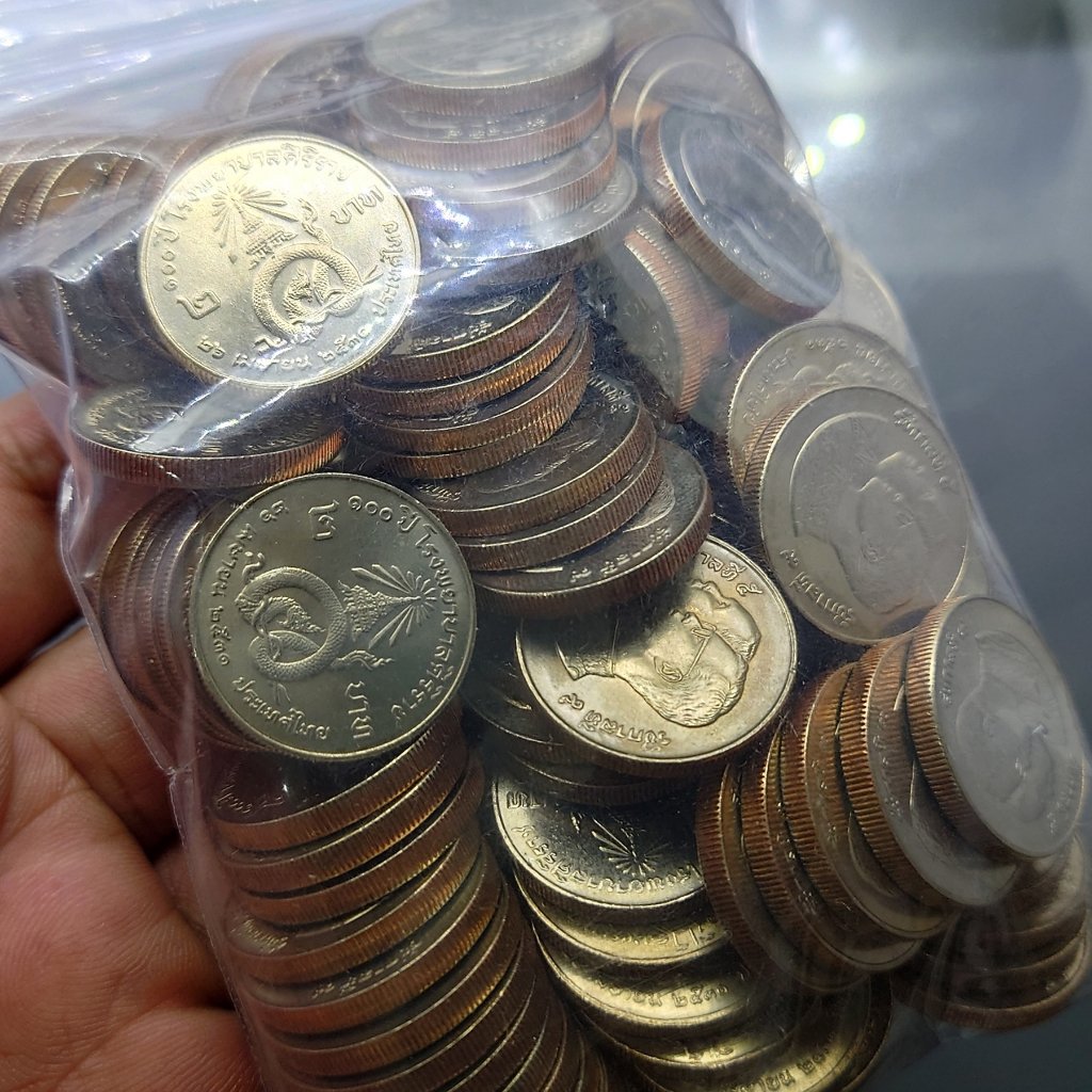 ชุดเหรียญ-100-เหรียญ-เหรียญ-2-บาท-ที่ระลึก-100-ปี-ศิริราช-ปี2530-ไม่ผ่านใช้