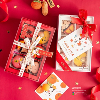 กล่องแข็ง ฝาใส 6 ช่อง 1 ใบ / สีแดง สีขาว กล่องมาการอง กล่องคุกกี้ ฝาเลื่อน Valentines dayกล่องขนม พรีเมี่ยม CNY Macaron