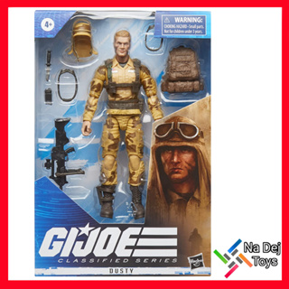G.I.Joe Classified Series Dusty 6" Figure ดัสตี้ จาก จีไอโจ ขนาด 6 นิ้ว ฟิกเกอร์