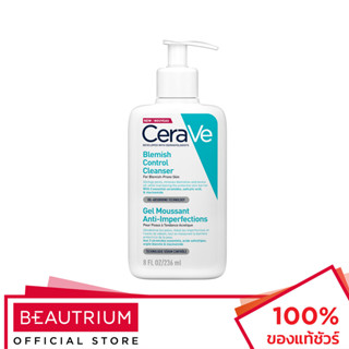 CERA-VE Blemish Control Cleanser ผลิตภัณฑ์ทำความสะอาดผิวหน้า 236ml