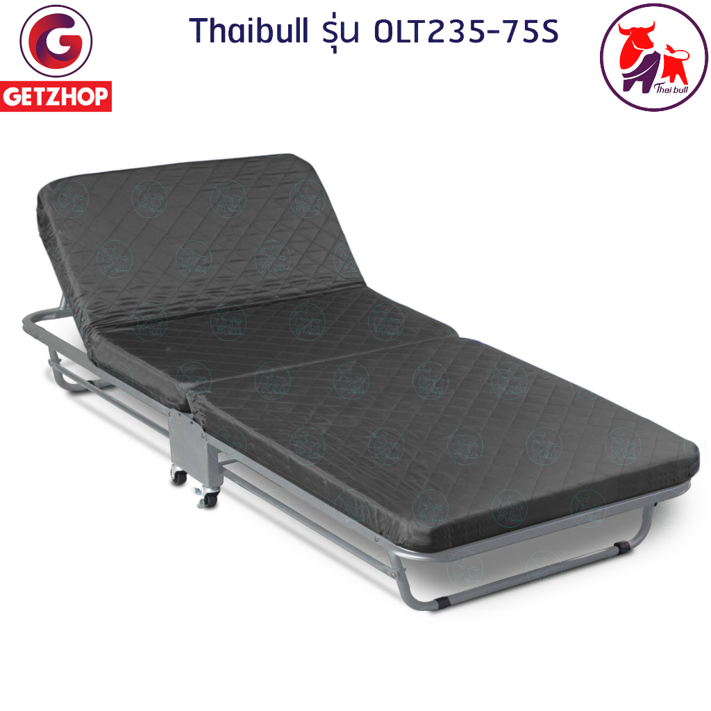 thaibull-เตียงนอนพับได้-เตียงพร้อมเบาะรองนอน-เตียงเหล็ก-fold-bed-extra-bed-รุ่น-olt235-75s-แถมฟรี-หมอน-ผ้าคลุมกันฝุ่น