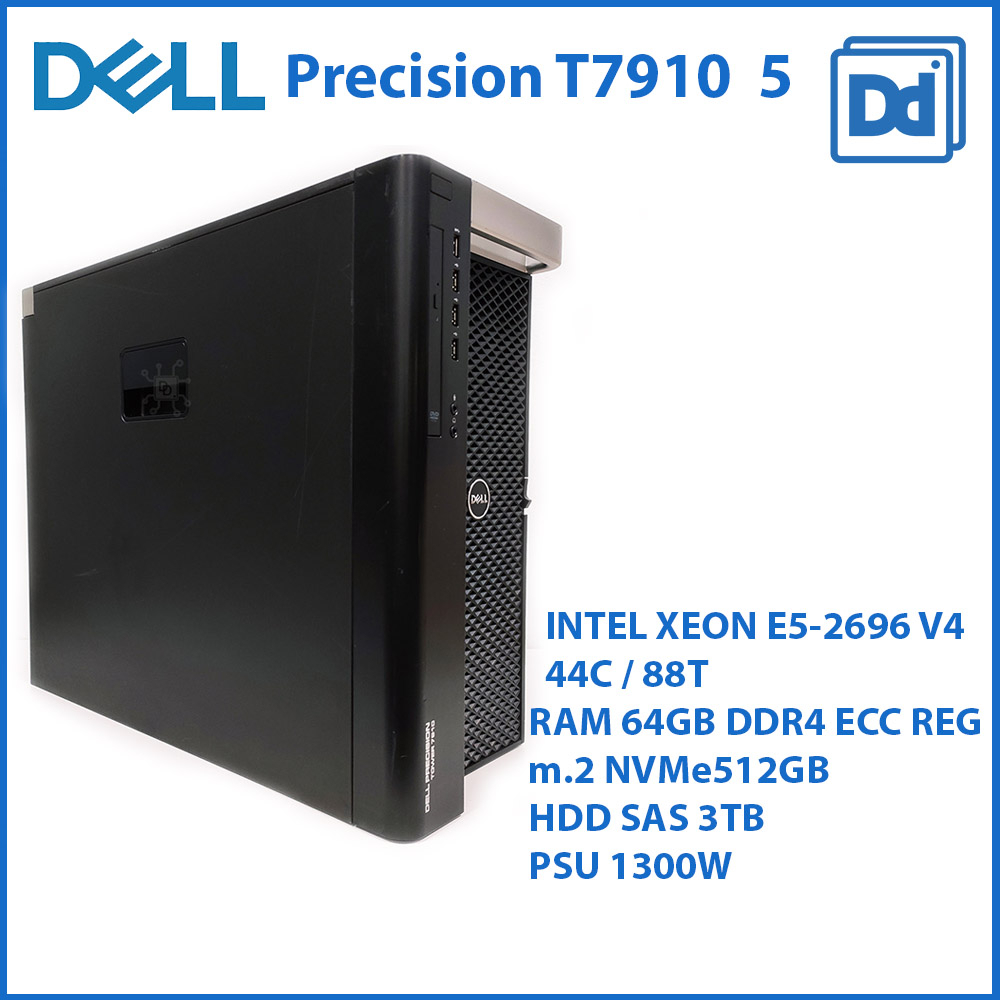 DELL Precision T7910 Workstation Xeon E5-2697V4 36C/72T RAM64GB m