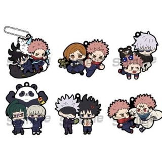 พวงกุญแจมหาเวทย์​ผนึก​มาร Jujutsu Kaisen Rubber Mascot Buddy Colle