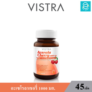 (ล็อตใหม่ Exp.15/09/2025) VISTRA Acerola Cherry 1000 mg.&amp; Citrus Bioflavonoids Plus - วิสทร้า อะเซโรล่าเชอร์รี่(45 เม็ด)