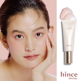 สินค้า hince Second Skin Hydrating Primer | hince Official Store l ไพรเมอร์ เมคอัพ เบส เบลอรูขุมขน ผิวเนียนสวย