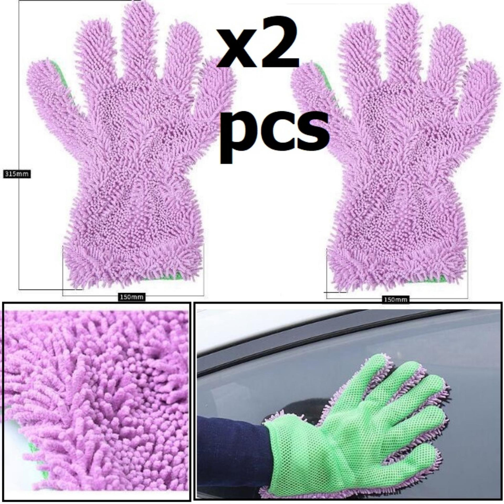 แพค-2-ชื้น-2-pc-ถุงมือล้างรถ-ถุงมือล้างล้อรถ-ผ้าไมโครไฟเบอร์-เกรด-premium-a-ขนาด-24-5x28