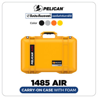 Pelican 1485 Air Case With Foam (ประกันศูนย์ไทย)กล่องกันน้ำกันกระเเทก