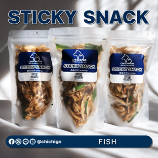 [ปลาจิ๊วน้ำจืด] Sticky Snack ขนมเคี้ยวหนึบให้สุนัขและแมวเคี้ยวเล่นระหว่างวัน