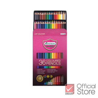Master Art สีไม้ ดินสอสีไม้ แท่งยาว 36 สี รุ่นใหม่ จำนวน 1 กล่อง