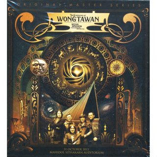 ซีดี วงตาวัน อัลบั้ม The Symphonic Of WongTawan (2Disc)(CD) ****มือ1