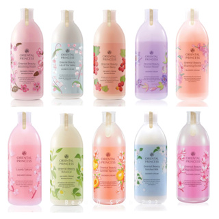 ครีมอาบน้ำ💦Oriental Princess Oriental Beauty Shower Cream 400 ml.