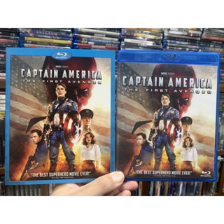 Captain America The First Avenger : มีเสียงไทย บรรยายไทย