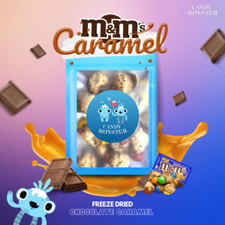 Freeze Dried M&amp;Ms Caramel | แคนดี้ฟรีซดรายเอ็มแอนด์เอ็มคาราเมล By Candy Monster