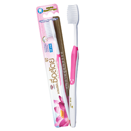 1แถม1-sue-sat-toothbrush-0-02mm-แปรงสีฟัน-ซื่อสัตย์-0-02มม