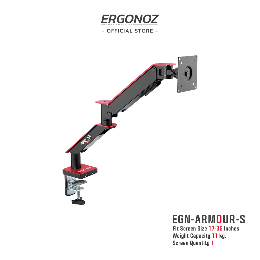 ergonoz-แขนจับจอ-ขาตั้งจอคอม-ขาตั้งจอ-ขาตั้งจอคอมพิวเตอร์-monitor-arm-รุ่น-egn-armour-s-สำหรับหน้าจอ-17-35-นิ้ว