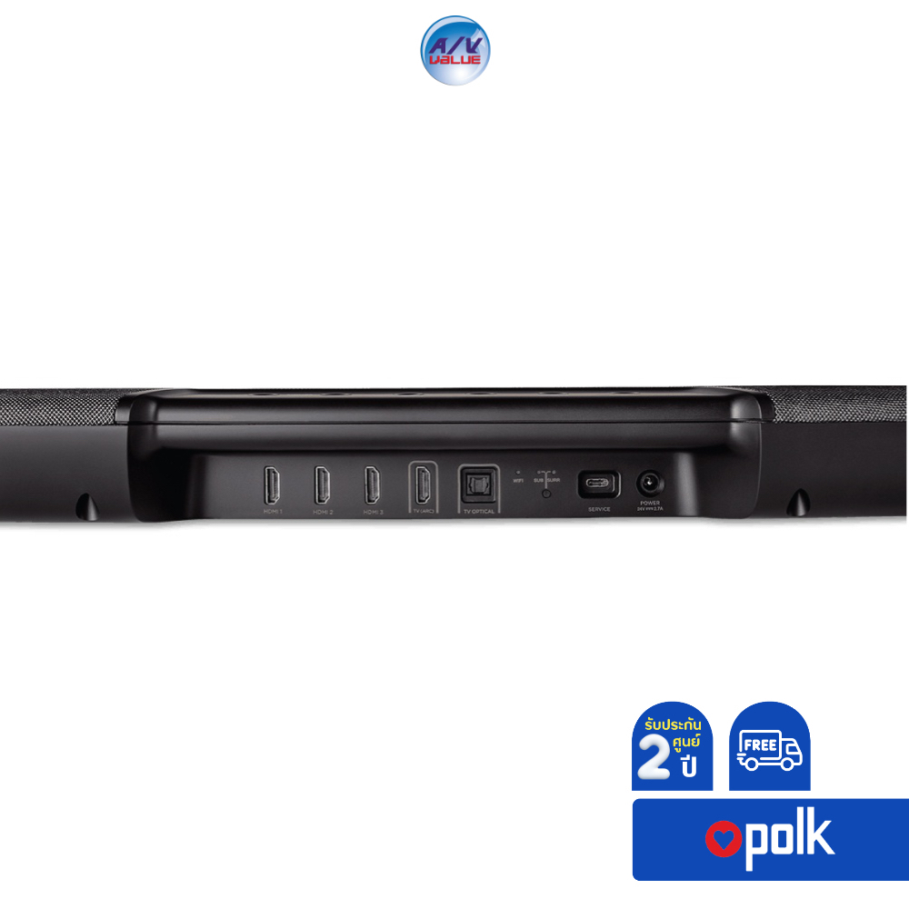 polk-audio-magnifi-2-sound-bar-amp-wireless-subwoofer