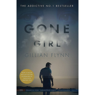 Gone Girl Paperback English By (author)  Gillian Flynn