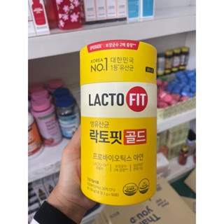 Lacto-fit Probiotics 50ซอง ดีท็อกซ์ มีเก็บปลายทาง