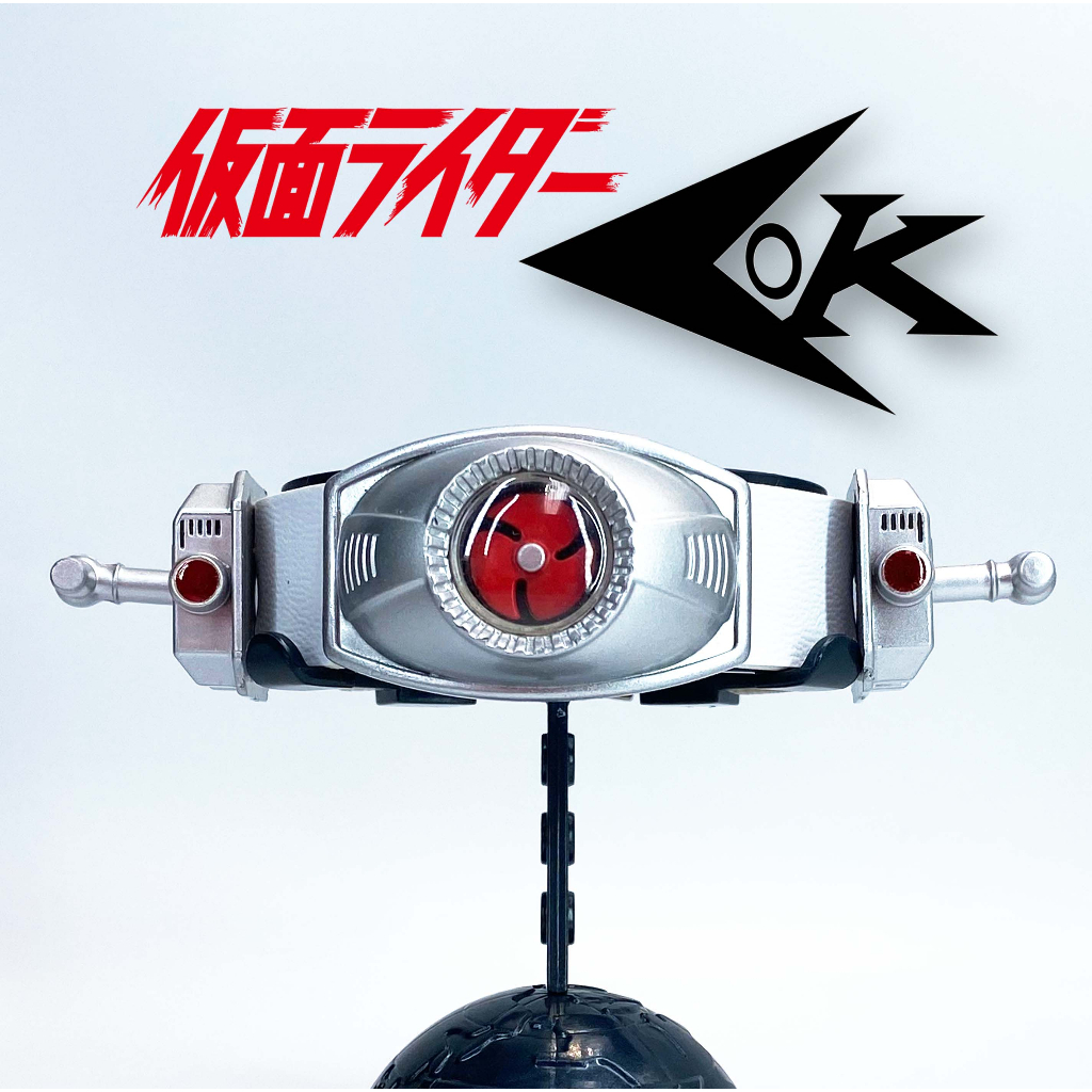Kamen rider V8 Skyrider belt tribute vol. 2 เข็มขัดมดแดง Masked Rider ...