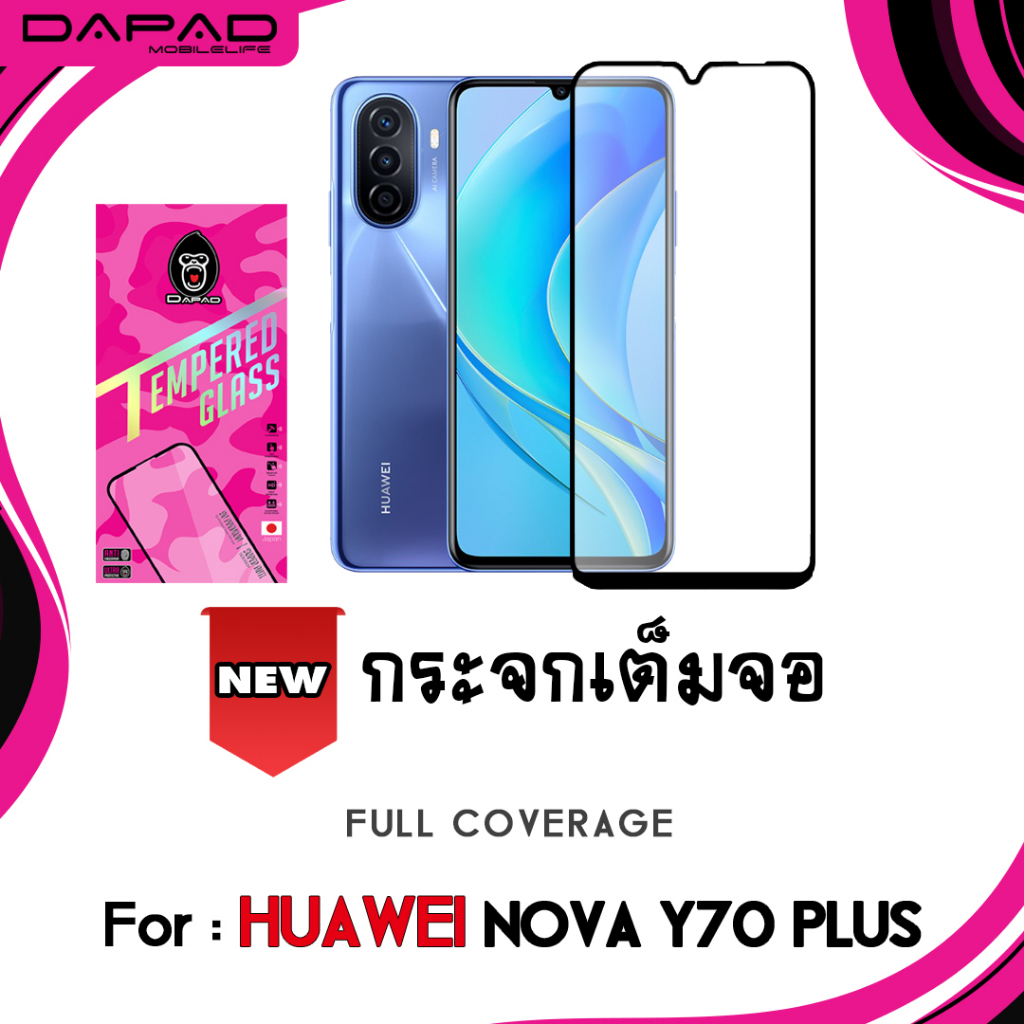 dapad-ฟิล์มกระจกกันรอย-2-5d-full-cover-รุ่น-huawei-honor-20-mate-20x-30-nova-10-se-3i-5i-pro-5t-7se-y70-p10-p30-p40