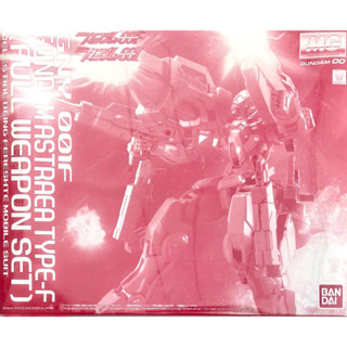 Mg 1/100 Gundam Astrea Type-F [Full Weapon Set]