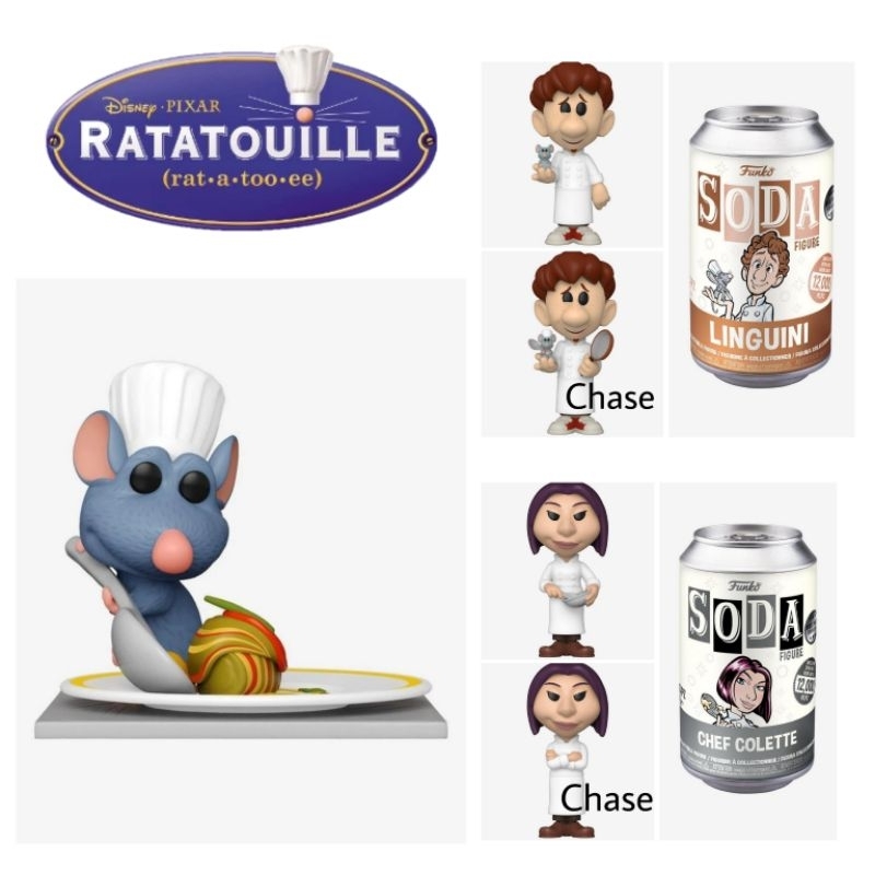 ลิขสิทธิ์-แท้-จาก-อเมริกา-funko-pop-disney-pixar-ratatouille-remy-exclusive