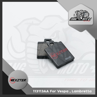 ผ้าเบรค Nexzter เบอร์ 113113AA สำหรับ หน้า VESPA LX / LXV / S / L / X / 125 / 150 หลัง VESPA GTS150 / 3V LAMBRETTA V125