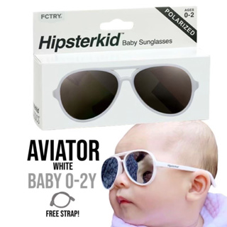แว่นกันแดดเด็ก Hipsterkid รุ่น Aviator สีขาว