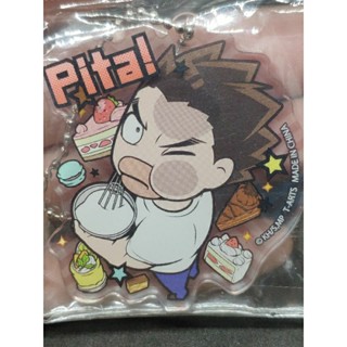 Boku no My Hero Academia Pita! Deforme Acrylic Key Chain 9 Rikido Sato /Inasa Yoarashi