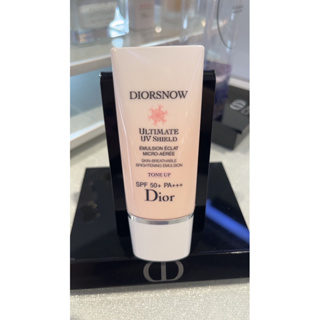 DIORSNOW ULTIMATE UV SHIELD TONE UP ขนาด 30 ml💥ของแท้ฉลากไทย💥