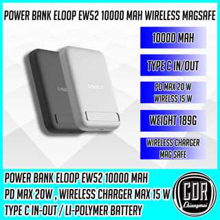 Eloop EW52 MagCharge Magnetic 10000mAh PD 20W PowerBank พาวเวอร์แบงค์ แบตสำรองไร้สาย Wireless (ของแท้ประกันศูนย์ 1 ปี)
