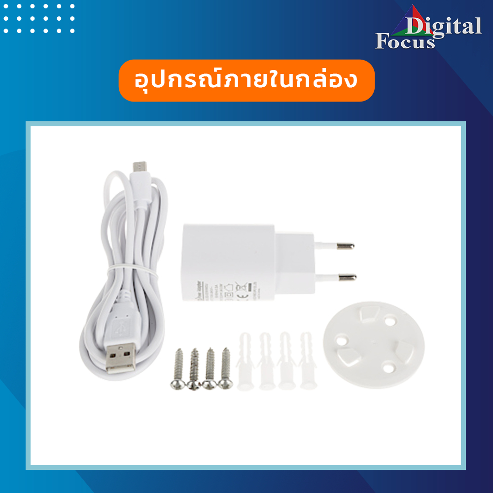 กล้องวงจรปิด-robot-dgf-2mp-รองรับ-wifi-บันทึกผ่าน-cloud-ฟรี-3-วัน-นาน-2-ปี-ประกันศูนย์-1ปี-สามารถออกใบกำกับภาษีได้