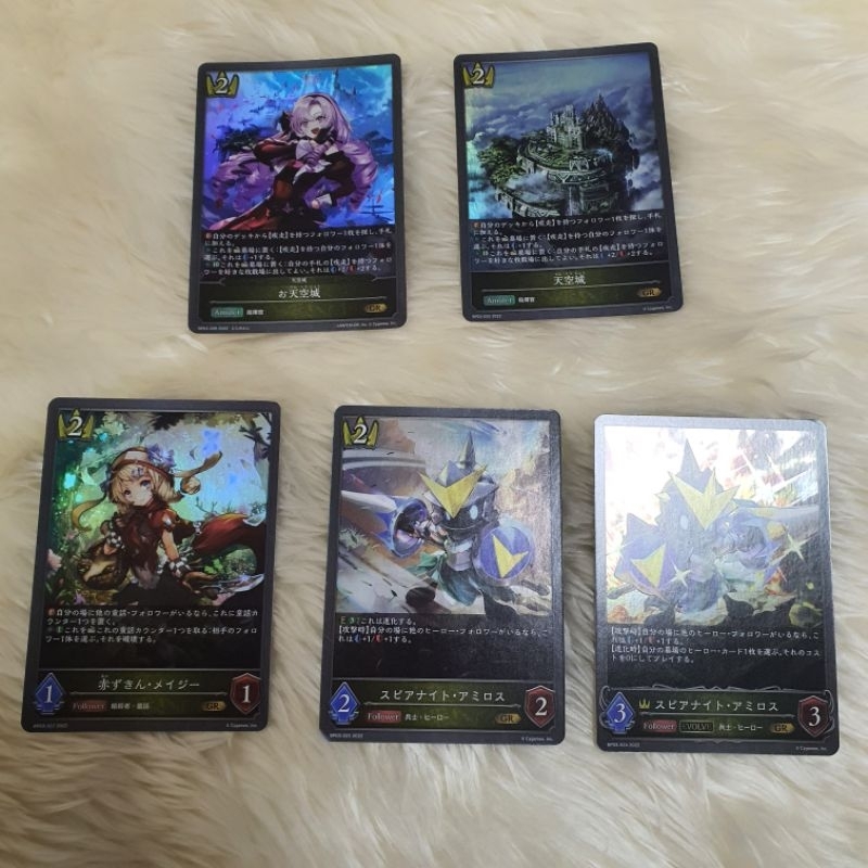 shadowverse-evolve-tcg-bp03-gr-รอยอล