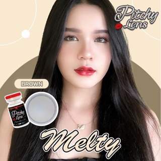 คอนแทคเลนส์ รุ่น Melty/Methy สีเทา/ตาล Gray/Brown มีค่าสายตา (0.00) เปลี่ยนแทนทุกเดือน