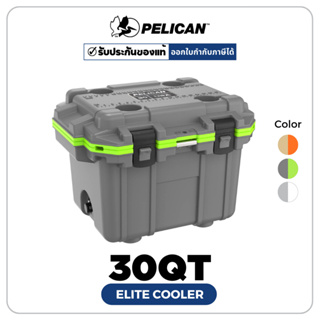 Pelican 30QT Elite Cooler (ประกันศูนย์ไทย)