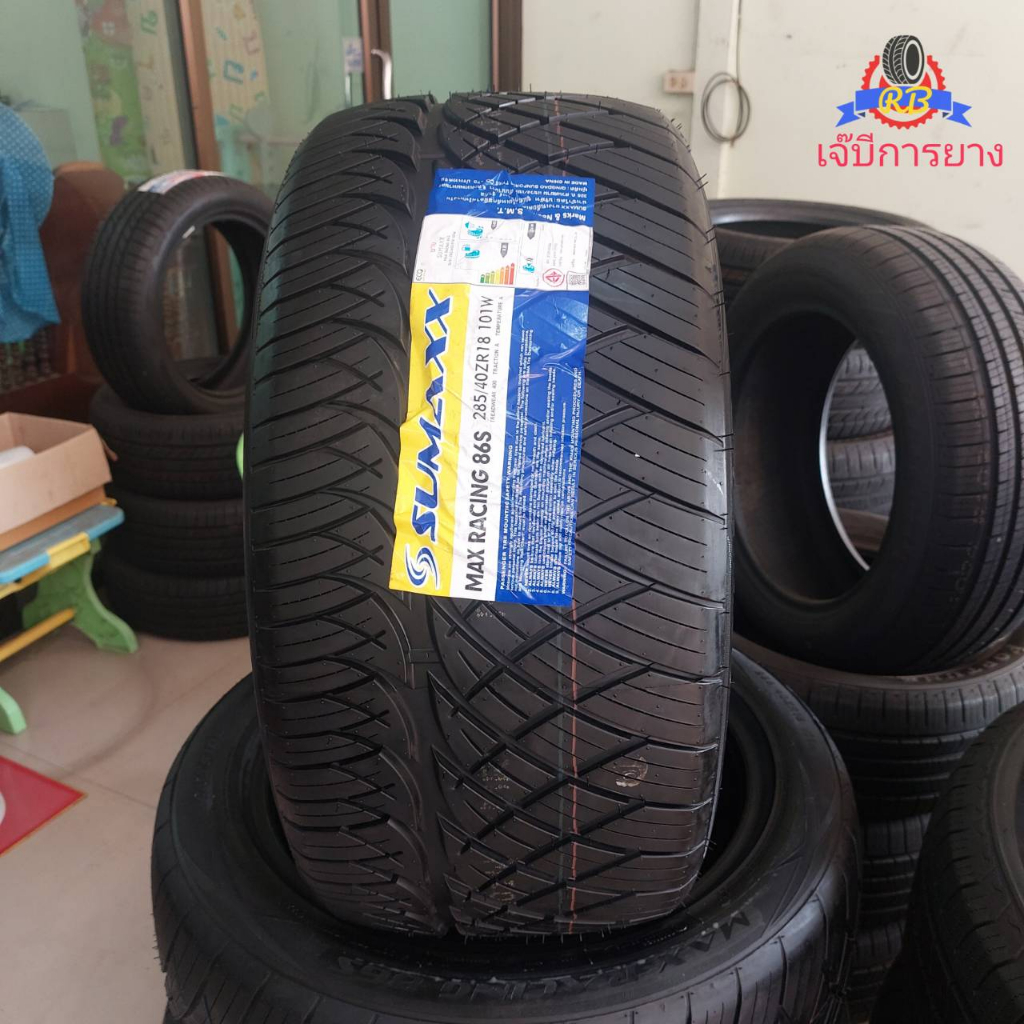 ยางรถยนต์ SUMAXX 285/40/R18 ยางใหม่ ปี 2022 เส้นละ 1,950 บาท (แถมฟรีจุ ...