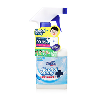 Kanda Away Wipes Alcohol Spray 300ml. สเปรย์ทำความสะอาดอเนกประสงค์ ชนิดไม่ต้องล้างน้ำออก จากไวป์ อะเวย์