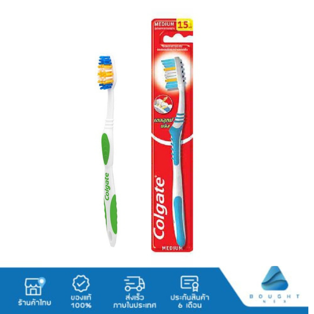 Colgate คอลเกต แปรงสีฟันสำหรับผู้ใหญ่ ขนนุ่มปานกลาง สะอาดลึกถึงร่อง ...