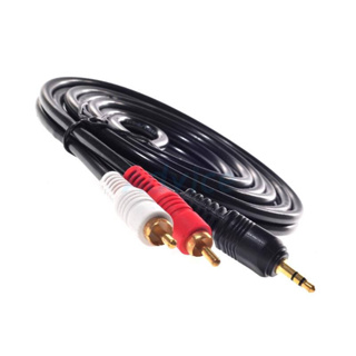 Cable Sound PC TO SPK M/M 1:2 (5M) THREEBOY