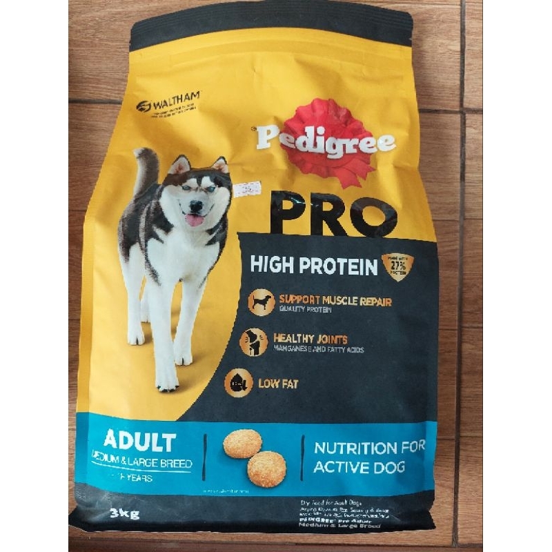 อาหารสุนัข-pedigree-pro-high-protein