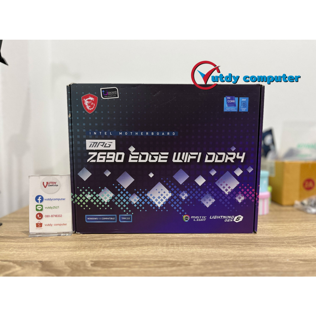 MSI MPG Z690 EDGE WIFI DDR4 | Shopee Thailand