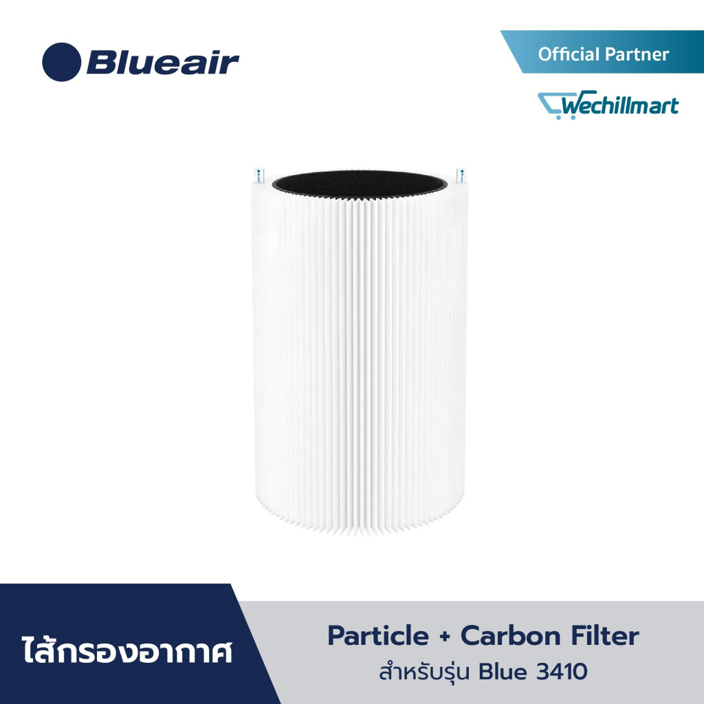 Blueair sale 3410 filter