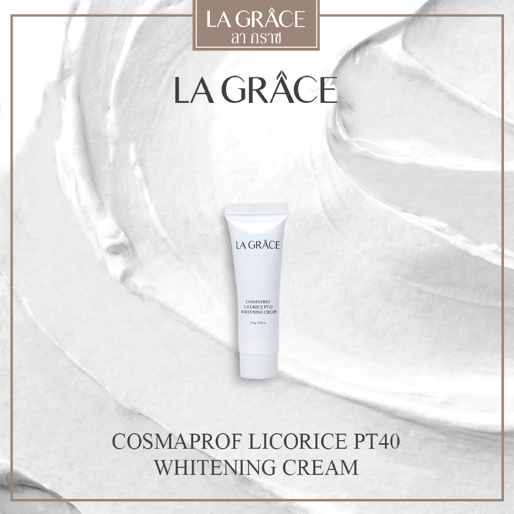 COSMAPROF LICORICE PT40 WHITENING CREAM Shopee Thailand