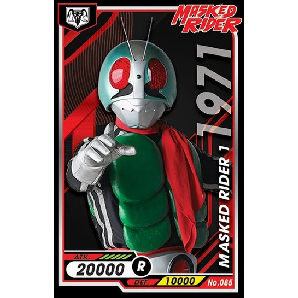 การ์ดไอ้มดแดง Mask Rider No.085 - No.099 แบบ Rare | Shopee Thailand